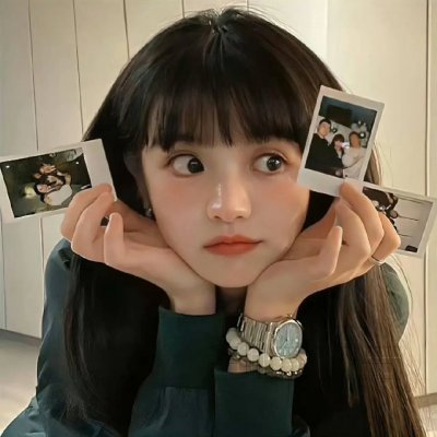 整容液