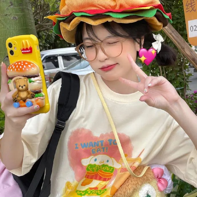 碧可南部